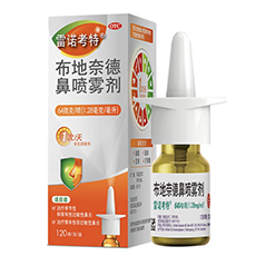 雷诺考特布地奈德鼻喷雾剂