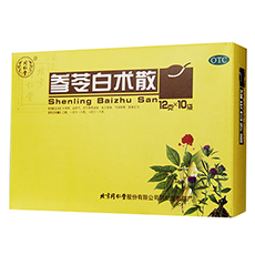 同仁堂参苓白术散