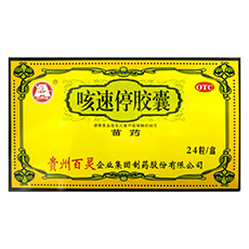 百灵鸟咳速停胶囊