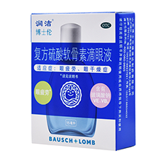 润洁复方硫酸软骨素滴眼液