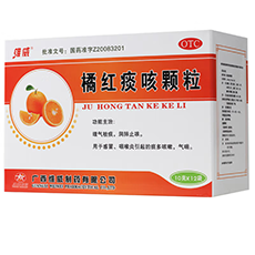 维威橘红痰咳颗粒