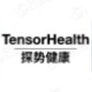 探势健康